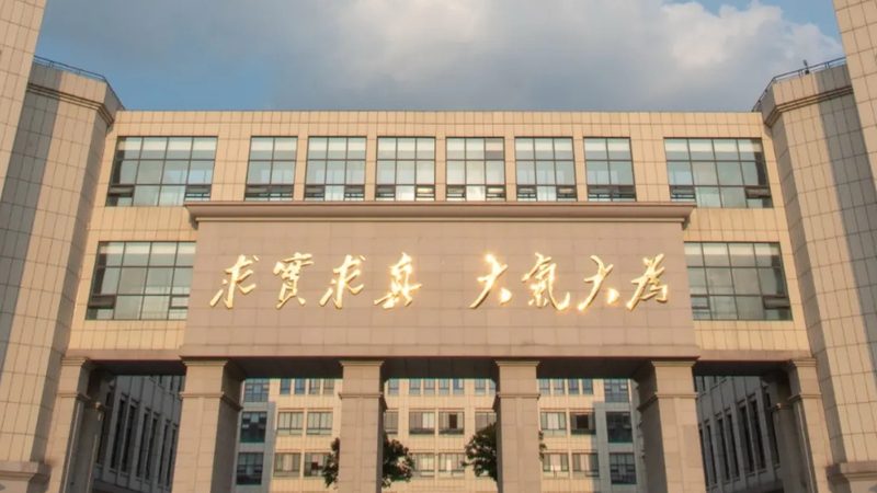 PCBA贴片加工与DIP插件：差异解析与应用场景
