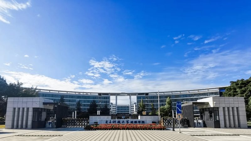小型继电器安装尺寸：尺寸背后的技术考量**