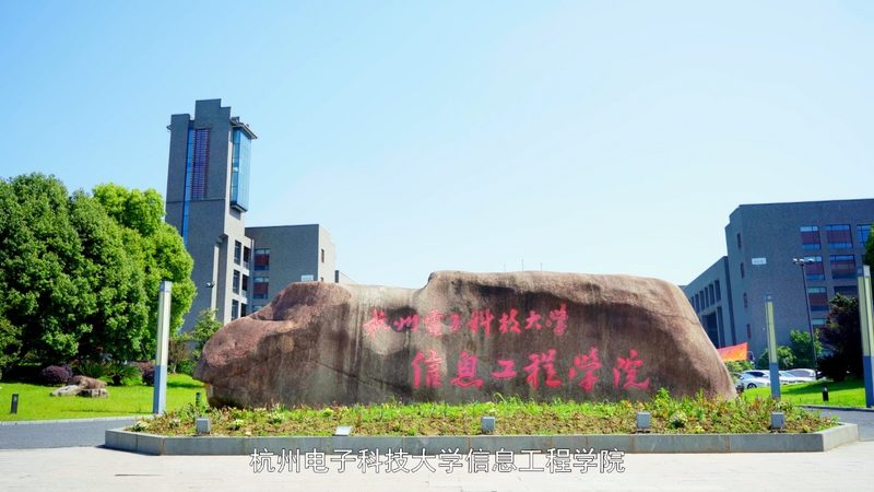 电子加工行业标准规范：品质保障的基石