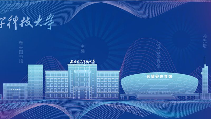 电容屏表面材质揭秘：种类与特性分析
